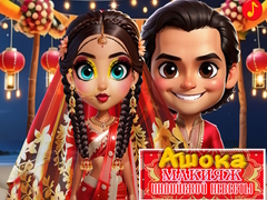 Jwèt Asoka Makeup Indian Bride
