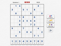 Jwèt Sudoku Expert