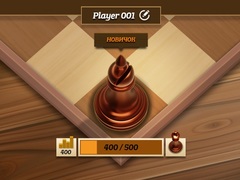 Jwèt Elite Chess