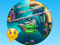 Jwèt Round Jigsaw Puzzle Collect Pictures of Funny Ocean Inhabitants