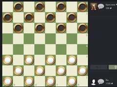 Jwèt Russian Checkers