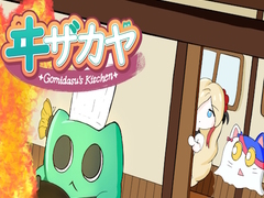 Jwèt Gomidasu’s Kitchen