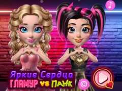 Jwèt Vibrant Hearts Glamour vs Punk
