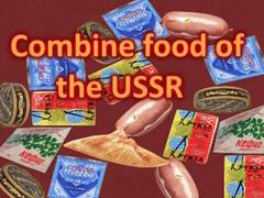 Jwèt Combine food of the USSR