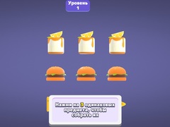 Jwèt Match 3D Puzzle Saga