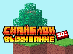 Jwèt Skyblock 3D: Survival