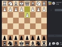 Jwèt Chess Online