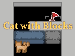 Jwèt Cat with Blocks