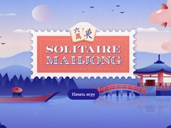 Jwèt Solitaire Mahjong
