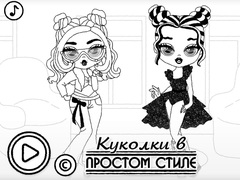 Jwèt Baby Doll Simple Style