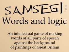 Jwèt Samsegi: Words And Logic