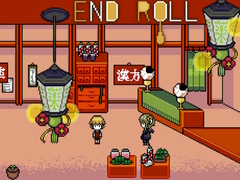 Jwèt End Roll