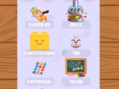 Jwèt Relaxing Mini Games