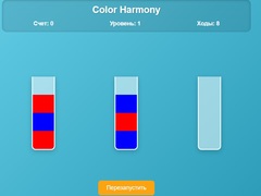 Jwèt Color Harmony