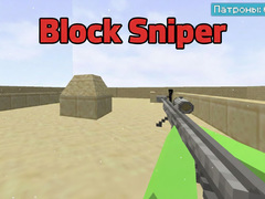Jwèt Block Sniper