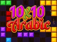 Jwèt 10x10 Arabic