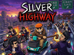 Jwèt Silver Highway