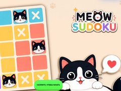 Jwèt Meow Sudoku