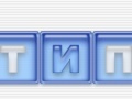 Jwèt Wordz