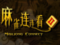 Jwèt Mahjong Connect 2