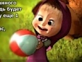 Jwèt Masha and the Bear: Steal honey