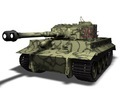 Tank jwèt 
