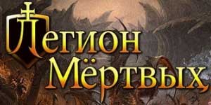Rejiman moun ki mouri a