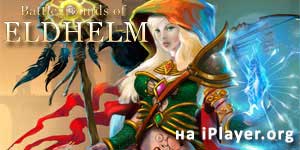 Battlegrounds nan eldhelm 