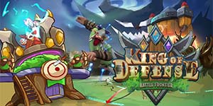 Wa defans lan: Merge TD 