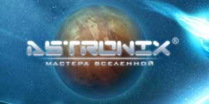 Astronix. Masters nan linivè a 