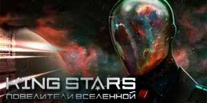 Wa Stars 