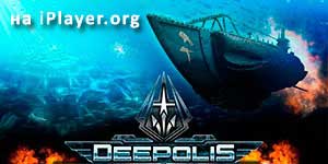 Deepolis - anba dlo tire 