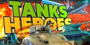 Tank ewo 