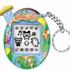 Tamagotchi sou entènèt jwèt 